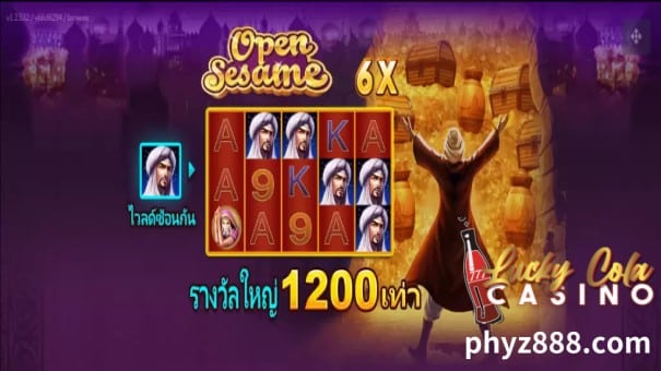Ang laro ay partikular na sikat sa mga mahilig sa slot game na nasisiyahan sa paglalaro ng mga lkawili-wiling tema at kapana-panabik na mga tampok.